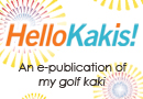 HelloKakis! e-Newsletter